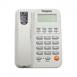 Ενσύρματο Τηλέφωνο Γραφείου Λευκό KX-T2026CID