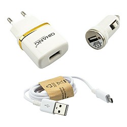 Σετ 3 τμχ micro USB Cable & USB-Car Wall Adapter Λευκό QIHANG QH-1570