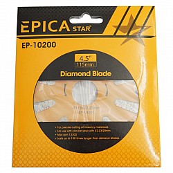 Διαμαντόδισκος Φ-115 (115mm) Epica Star EP-10200