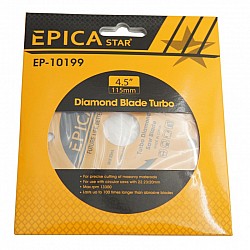 Διαμαντόδισκος Φ-115 (115mm) Epica Star EP-10199